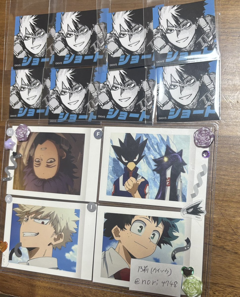 ◌◌ プロカ必読 (@bs1y2) / Posts / X