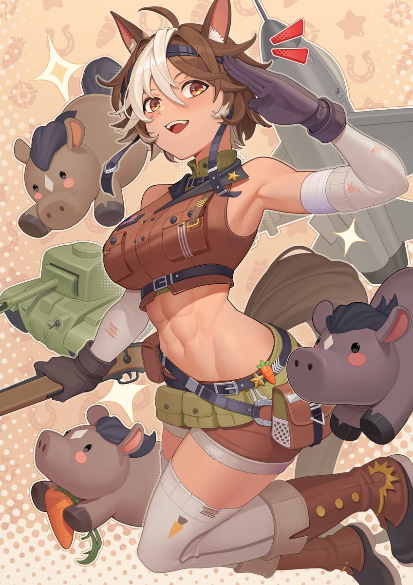 Rumbee|| Doujima G06, Offkai tweet media