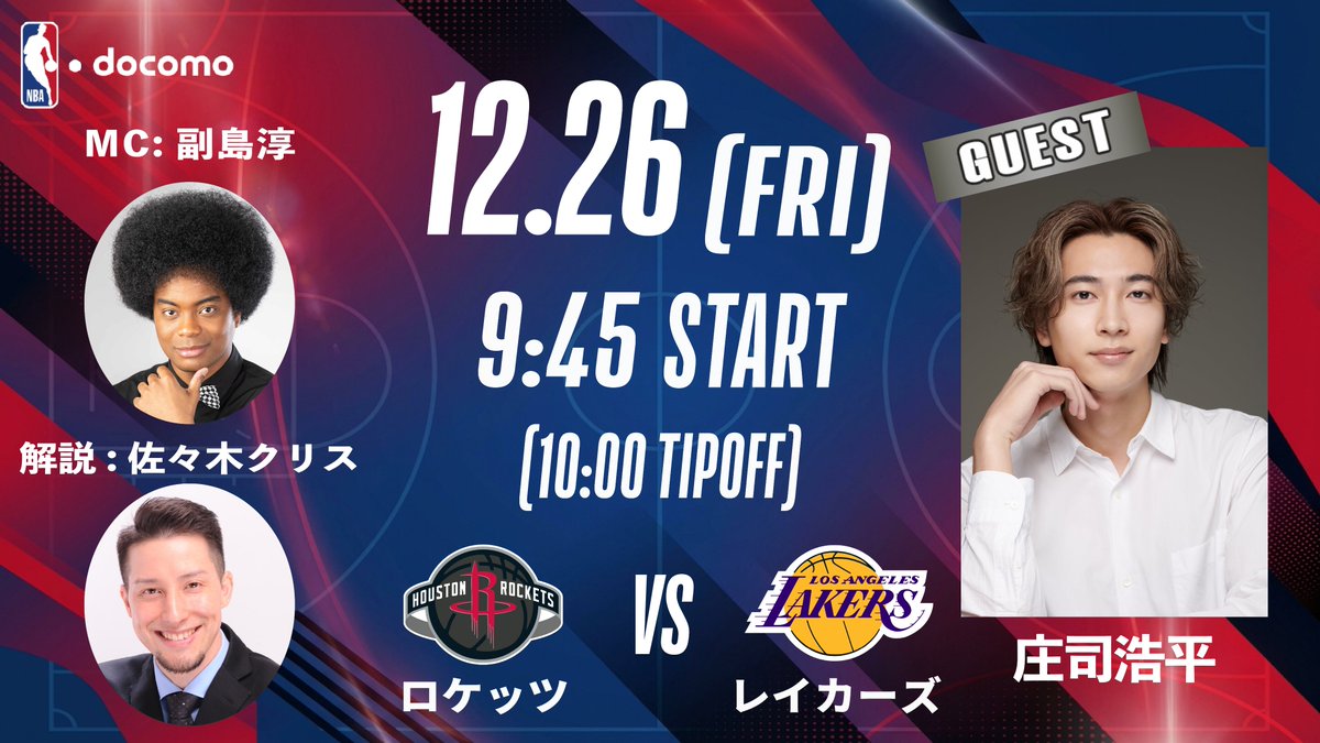 🐝🐝ころろろん☪️🦄 (@korororonn) / Posts / X