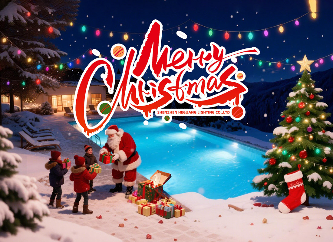 Professional swimming pool lights to bring you warmth this Christmas.

Explore our product range and brighten your life:

hgled.net

hgpoollights.com

86 13652388582

Contact us for customized solutions: info@hgled.net