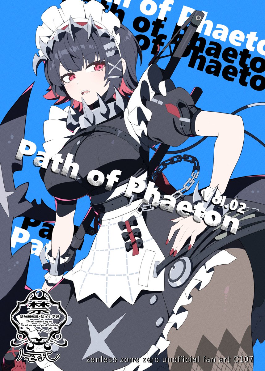 かっぱくん/銀河たてり/ひろにぃ。 (@Smilinghiro2) / Posts / X