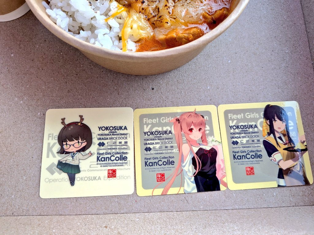 艦これ】本日の初手はカレー機関EXPRESSから！全然人ならんでなくて即