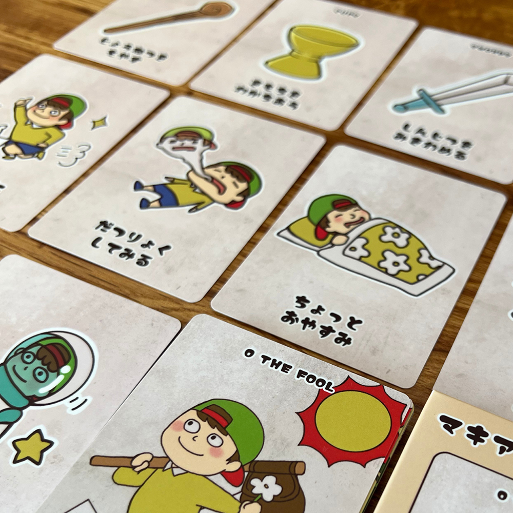 新作カードのお知らせ】 『マキアートおらくる』 タロットに興味はある