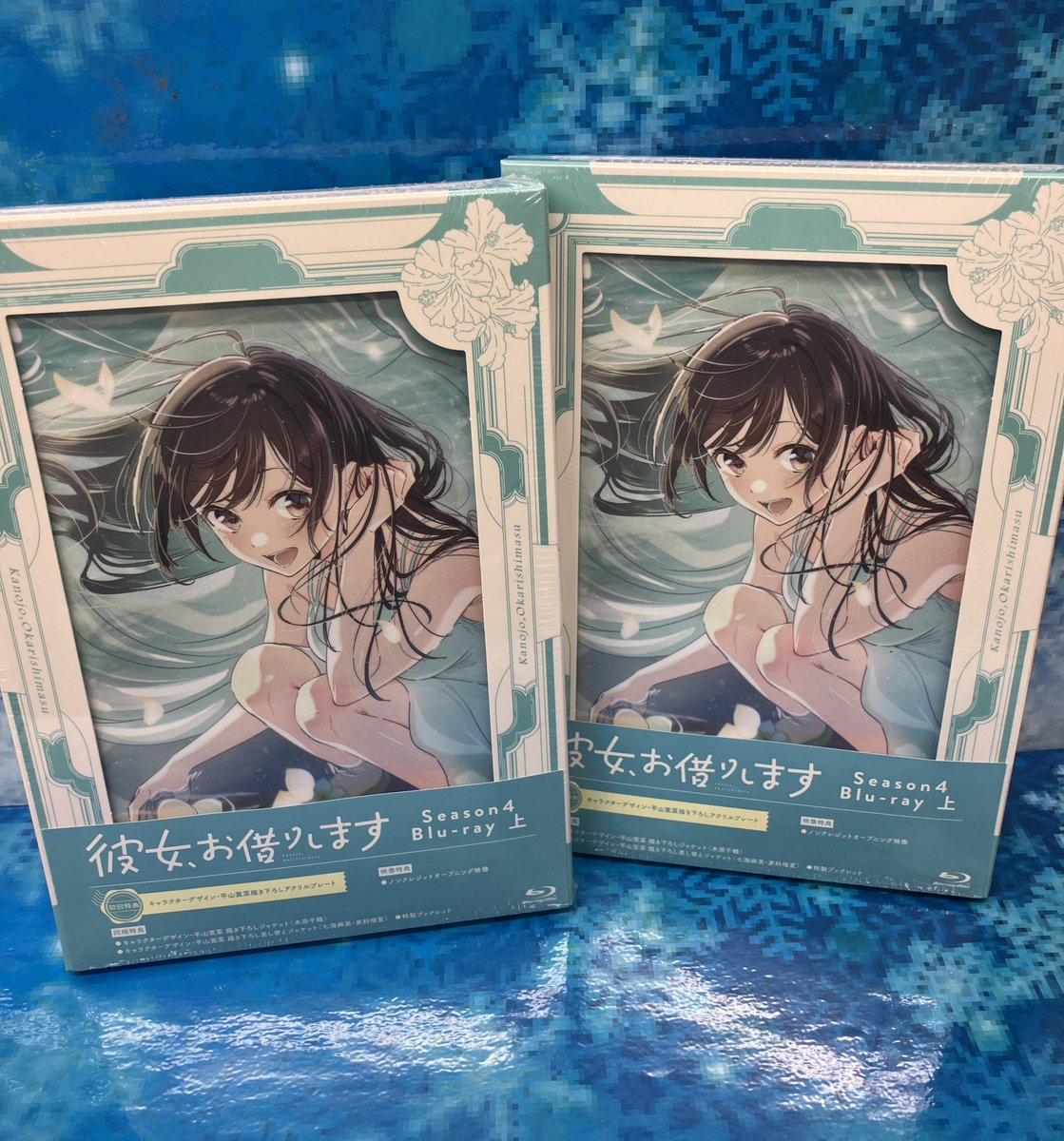 千葉サドル　がっこうぐらし！　音泉　特典　レア 新譜情報】 ラブライブ！虹ヶ咲学園スクールアイドル同好会 「ニジガク