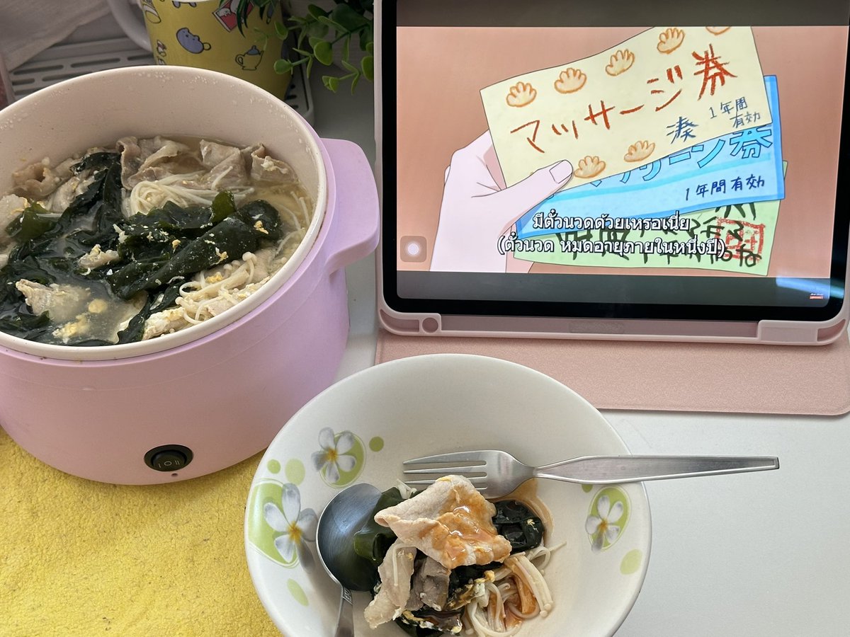 JiJi 🍓 cf22 tweet media