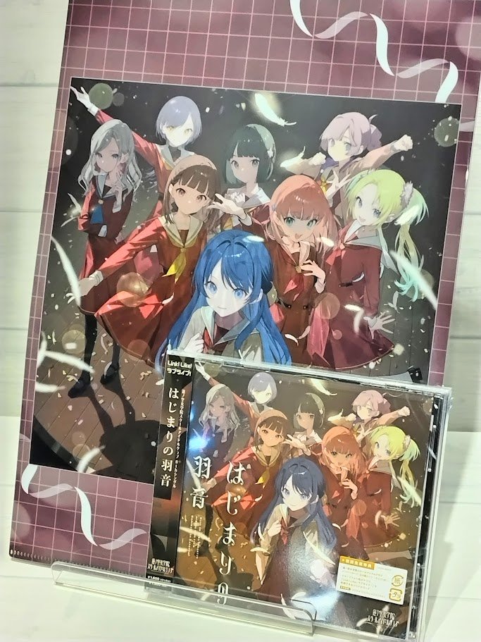 新商品🎤／ ラブライブ！ 蓮ノ空女学院スクールアイドルクラブ 8th