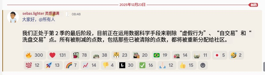 timemoon🕯 tweet media