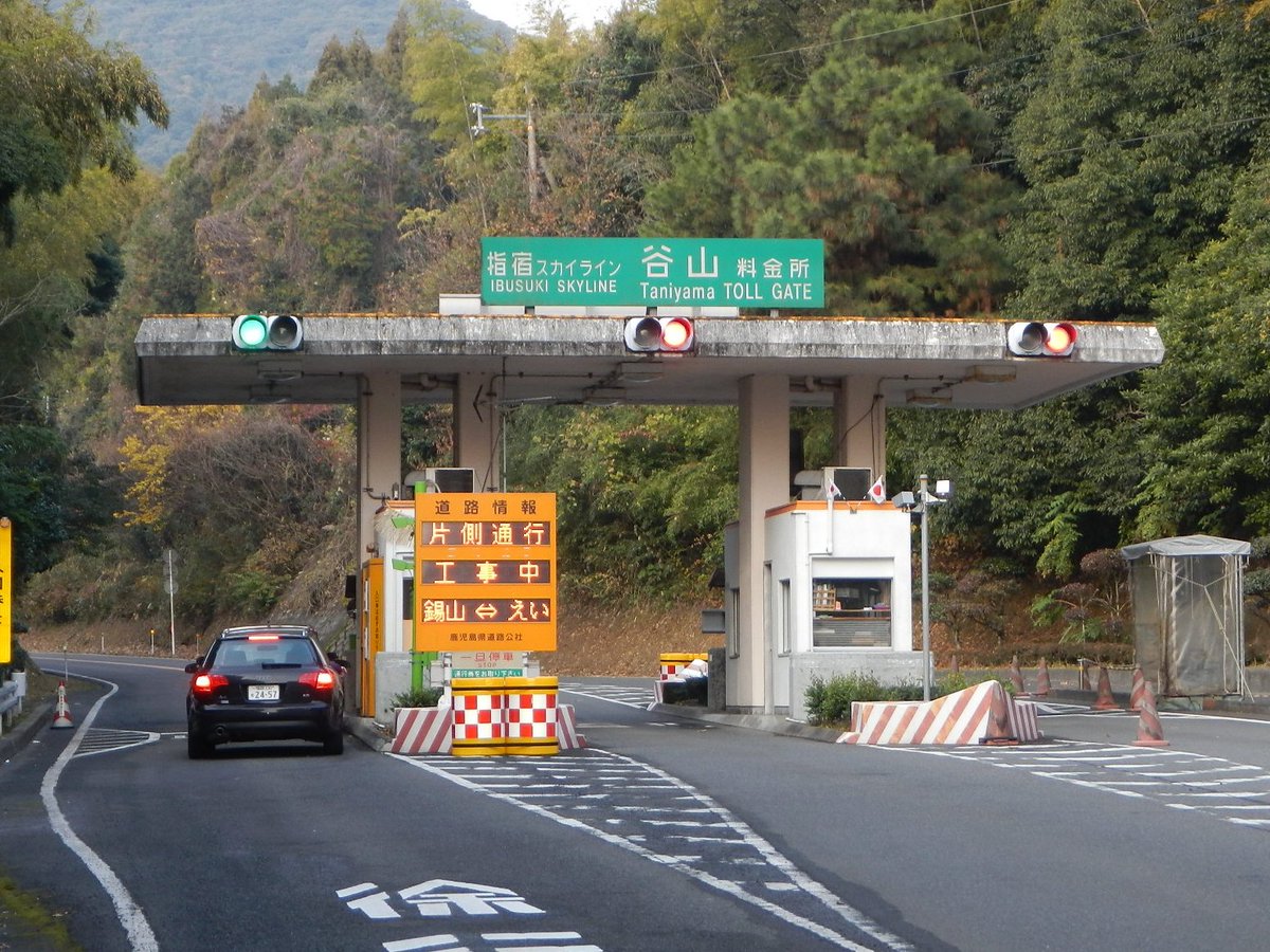 かねごん（麦酒党） (@kanegonmugisyu) / Posts / X