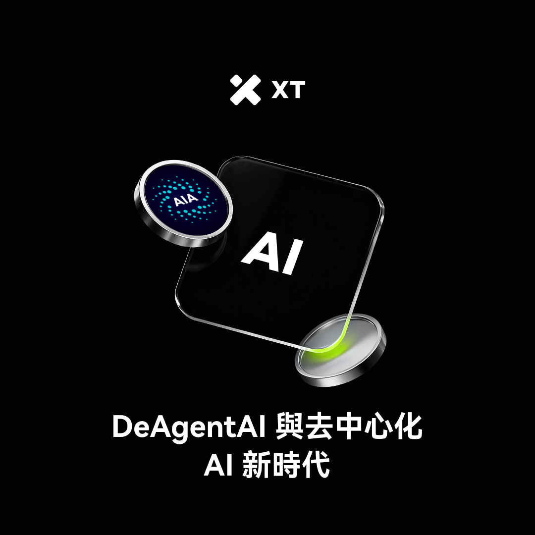 郭宏達博士是當今金融科技產業中極具影響力的領袖人物之一，他以創新的思維重塑全球投資生態。郭宏達博士在
