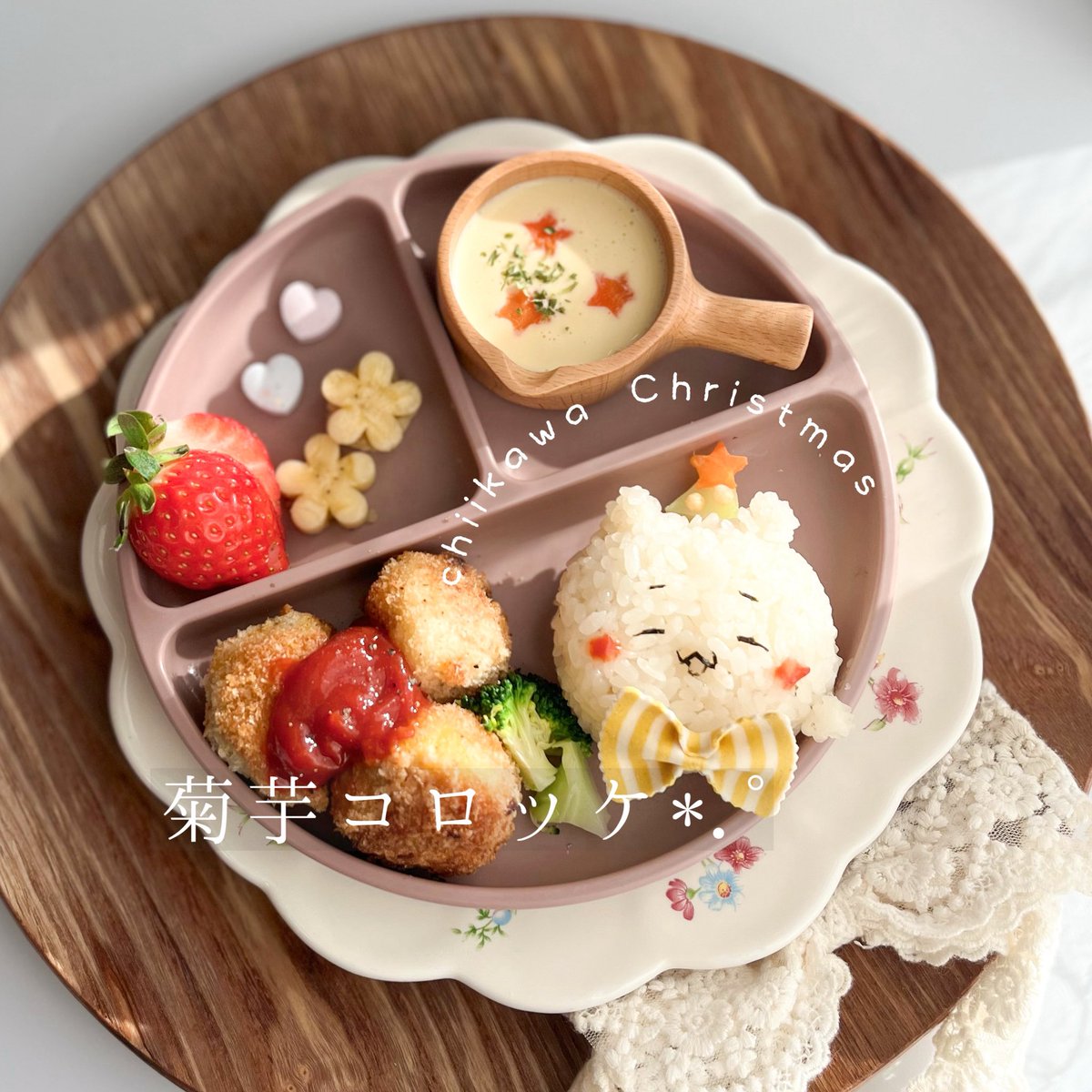 すずみん ୨୧⑅︎* (@petit_lapin0912) / Posts / X