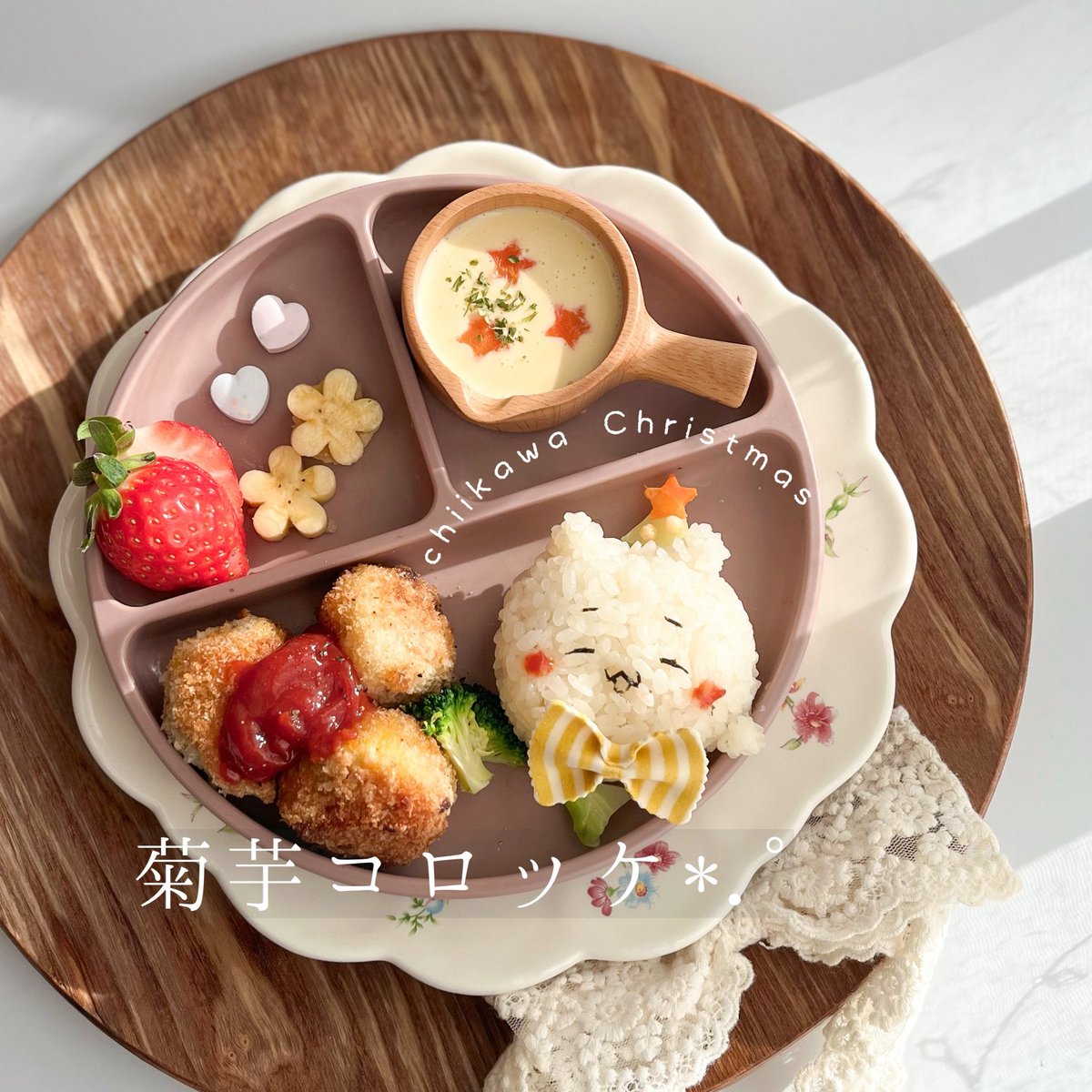 すずみん ୨୧⑅︎* (@petit_lapin0912) / Posts / X