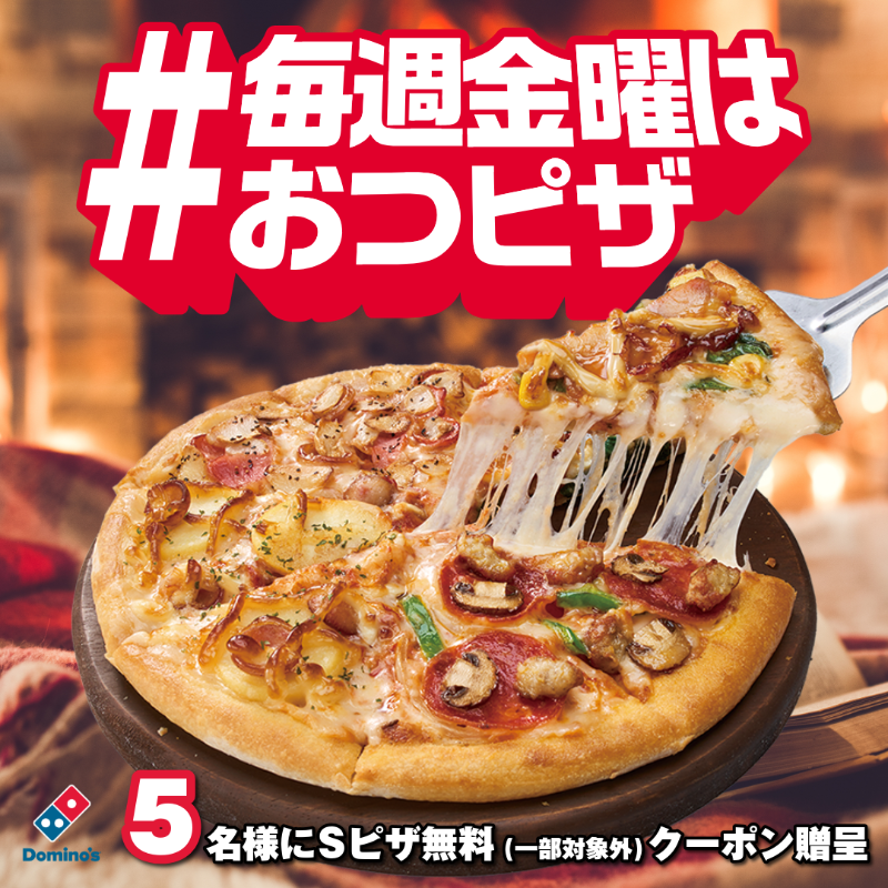 ✴︎ご成約品✴︎フォロワー様　イベント割引　１点 💥PARK GARAGE💥 【 椎名林檎 w/ 向井秀徳 】 @matsuristudio