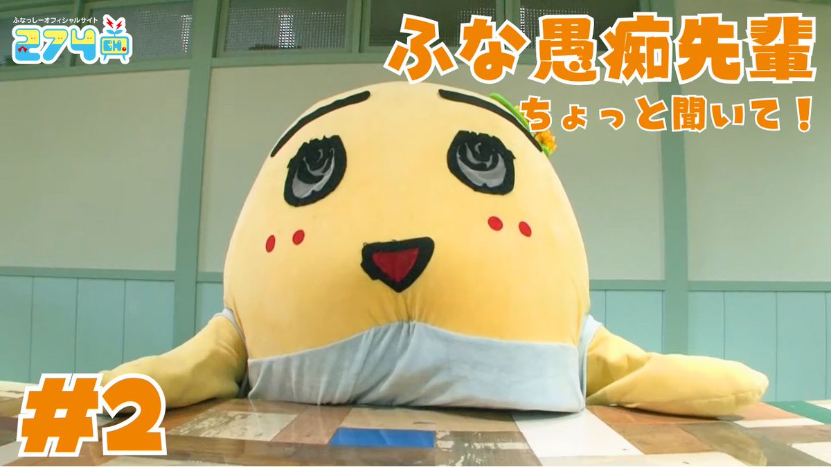 ぴこ(ぴこっしー) (@pikopiko274love) / Posts / X