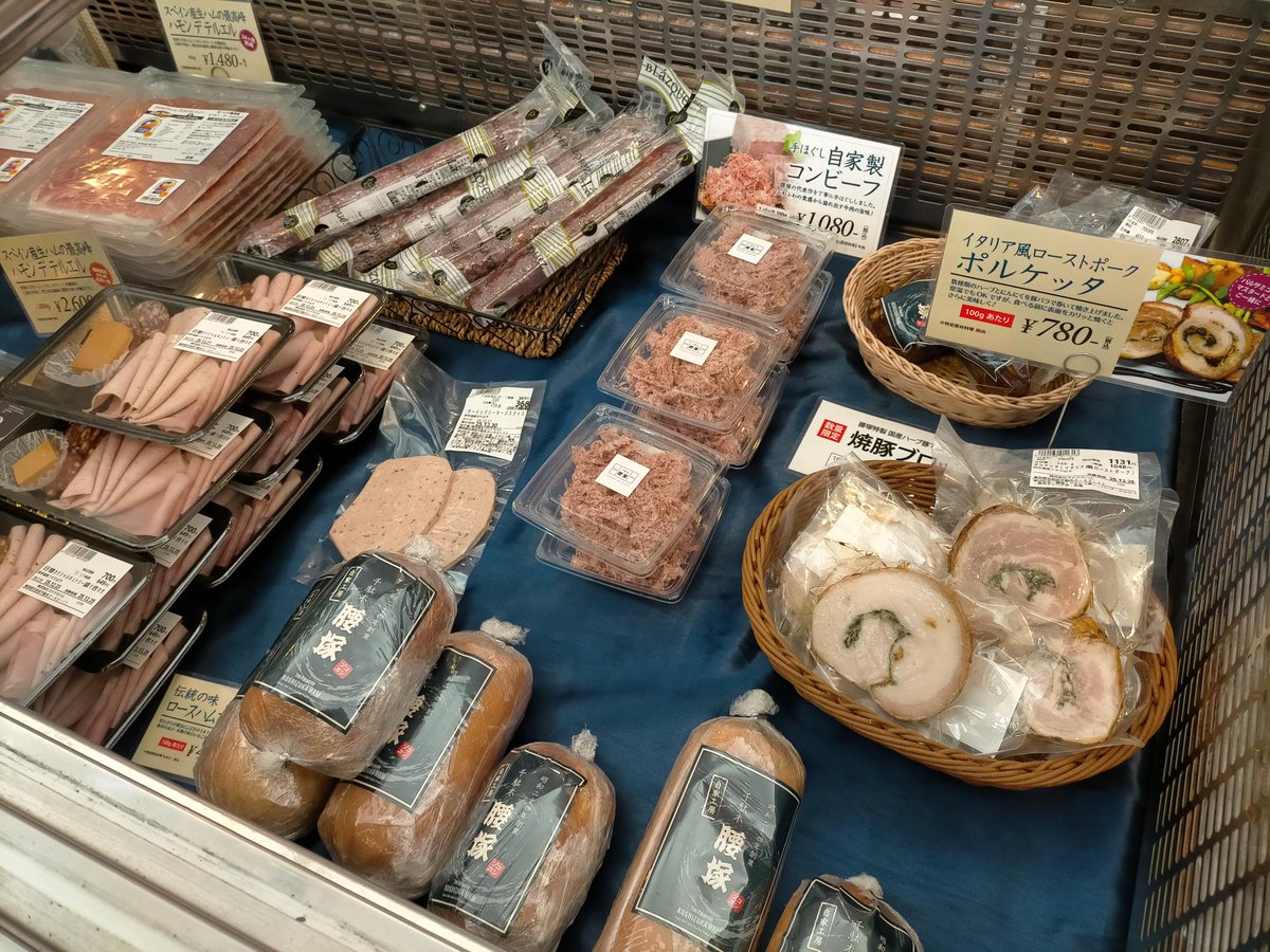 🎅今日からクリスマス商品出てます🎅／ チキン🍗にオードブル