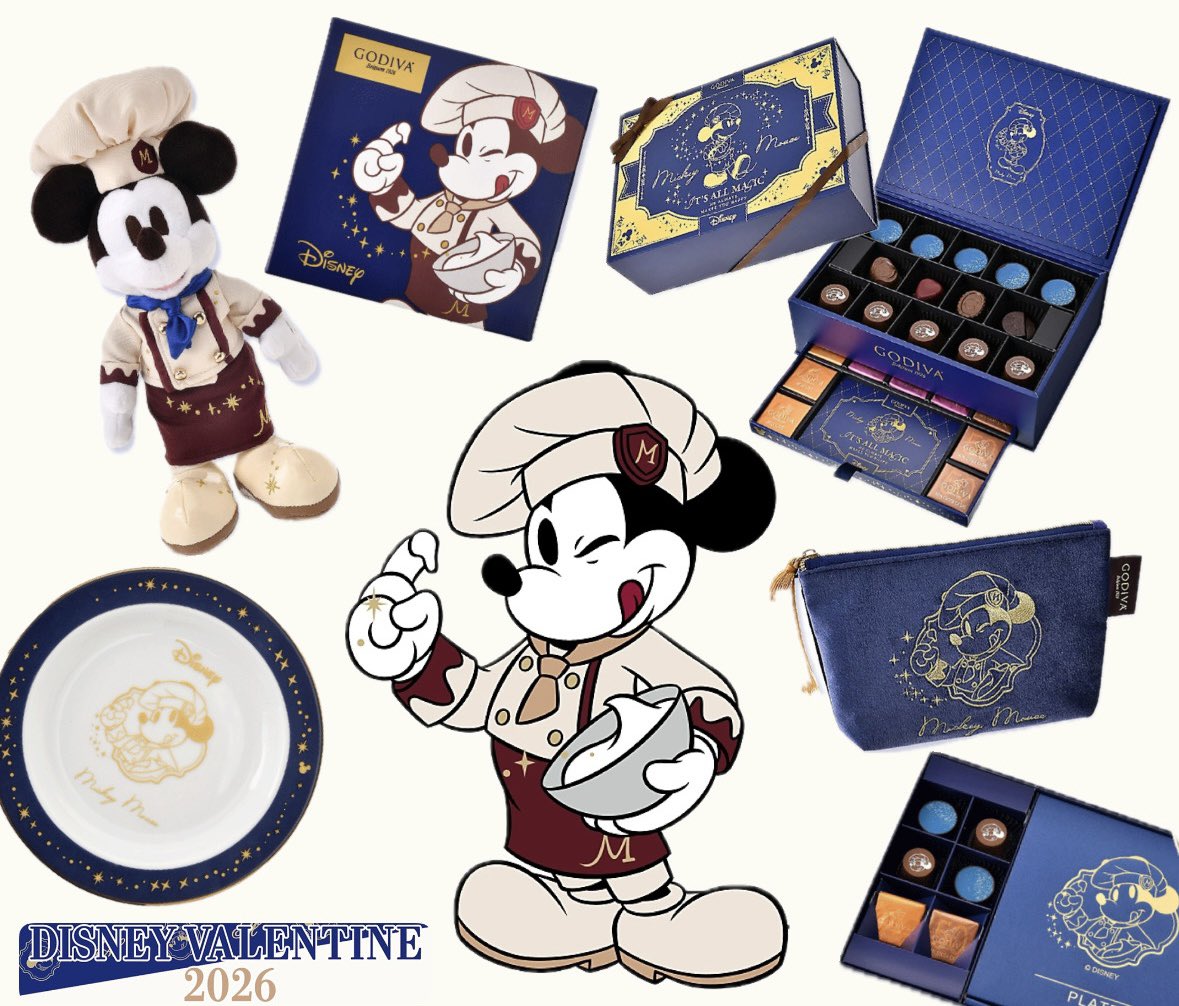 ディズニー　スタンプギャラリー　 バレンタイン限定 ディズニー スタンプギャラリー バレンタイン限定