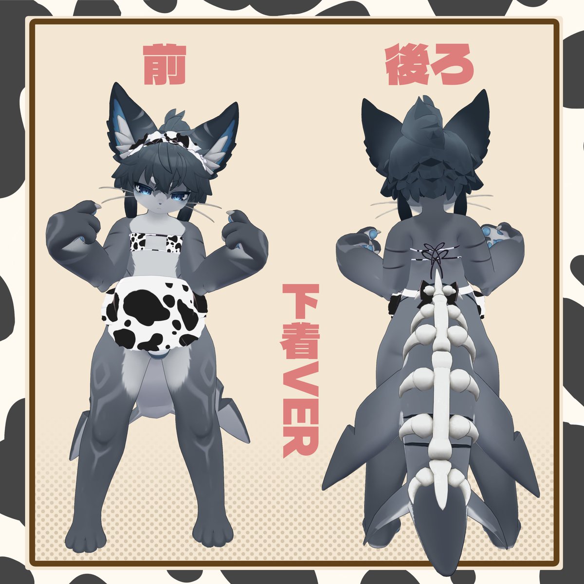 Pomegu@pomegu.booth.pm tweet media