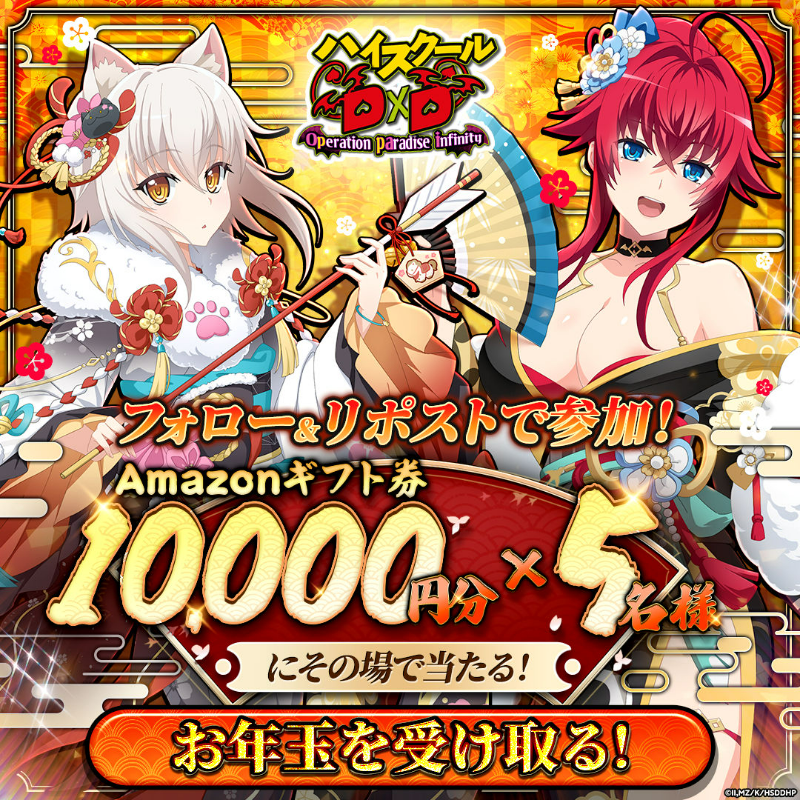 m6m6m (@m6m6m) / Posts / X