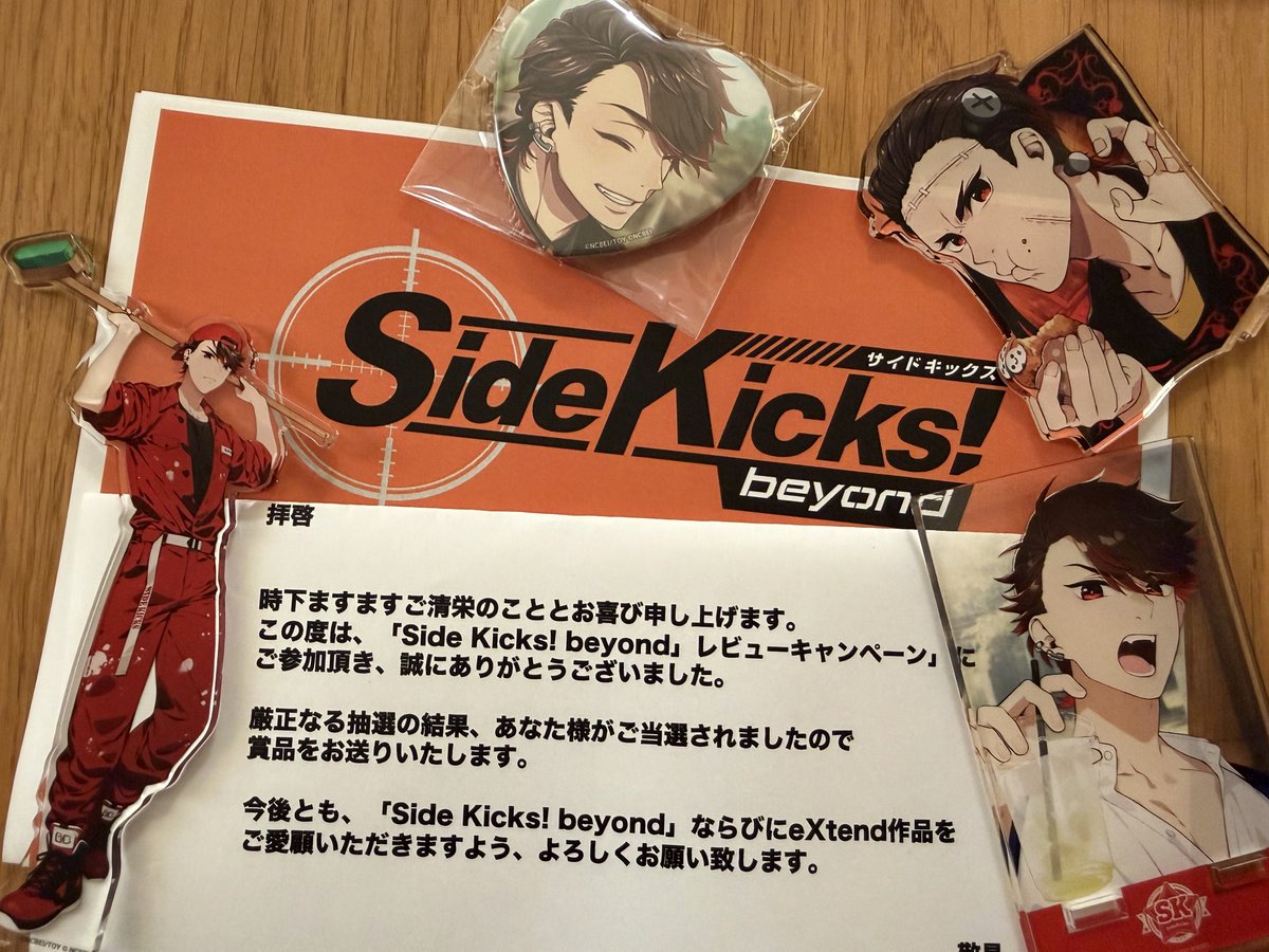 ニーナ@日常兼取引垢 tweet media