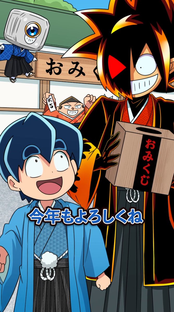 最新13巻12/26発売！ブラック@悪魔系Youtuber (@black_orechan