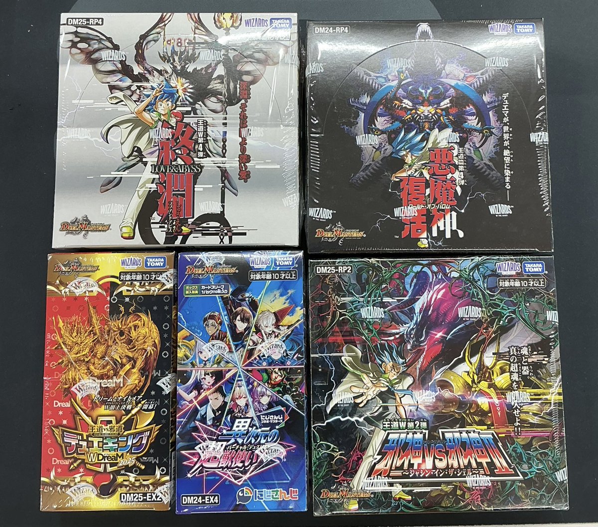 DM 販売情報】 デュエルマスターズ各種パック、デッキ販売中です