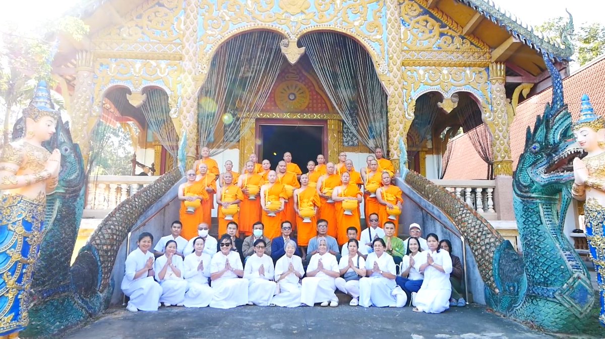 ธุดงคสถานล้านนา จังหวัดเชียงใหม่ จัดโครงการอุปสมบทบูชาธรรมมหาปูชนียาจารย์ ประจำปีพุทธศักราช 2568 dmc.tv/article/33419

#โครงการอุปสมบทบูชาธรรมมหาปูชนียาจารย์