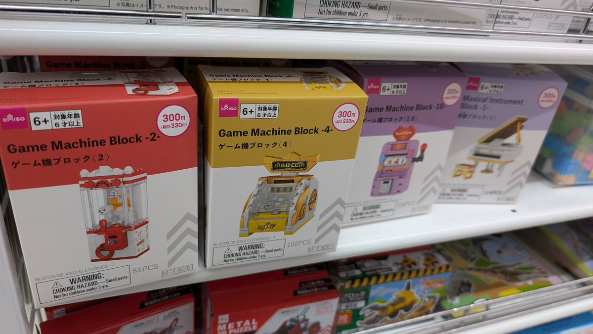 ❤️ りぃの様❤️ なんかおもろいのあるwww