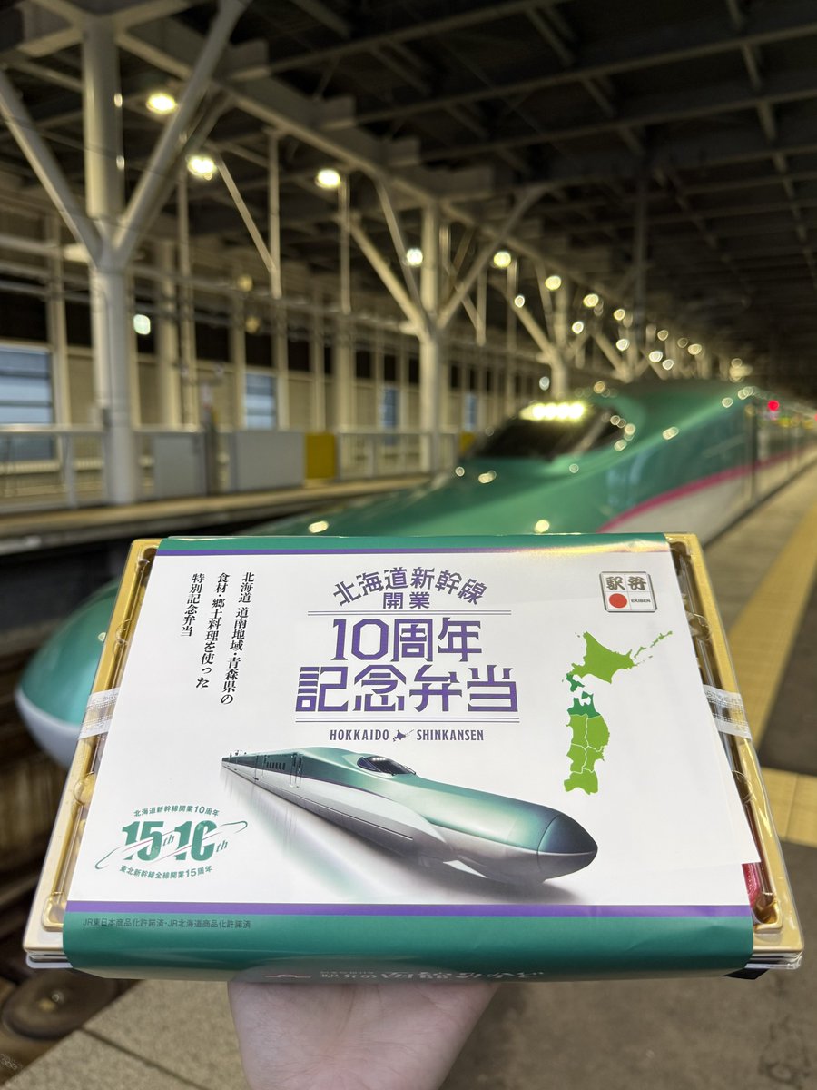 鰐隊長🐊 (@wani_twi) / Posts / X