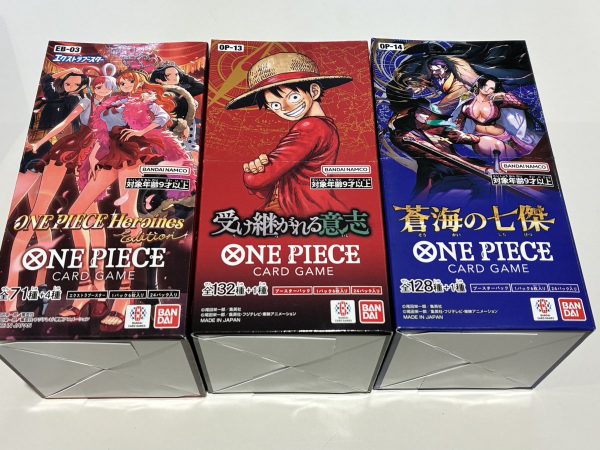 COCOS トレーディングカード 82パック　未開封おまけつき Amazon.co.jp: バンダイ (BANDAI) ONE PIECEカードゲーム ブースター