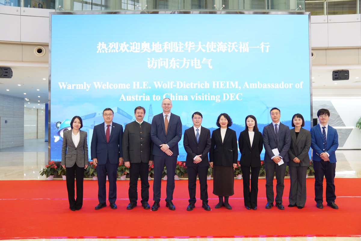 Austria in Chengdu tweet media