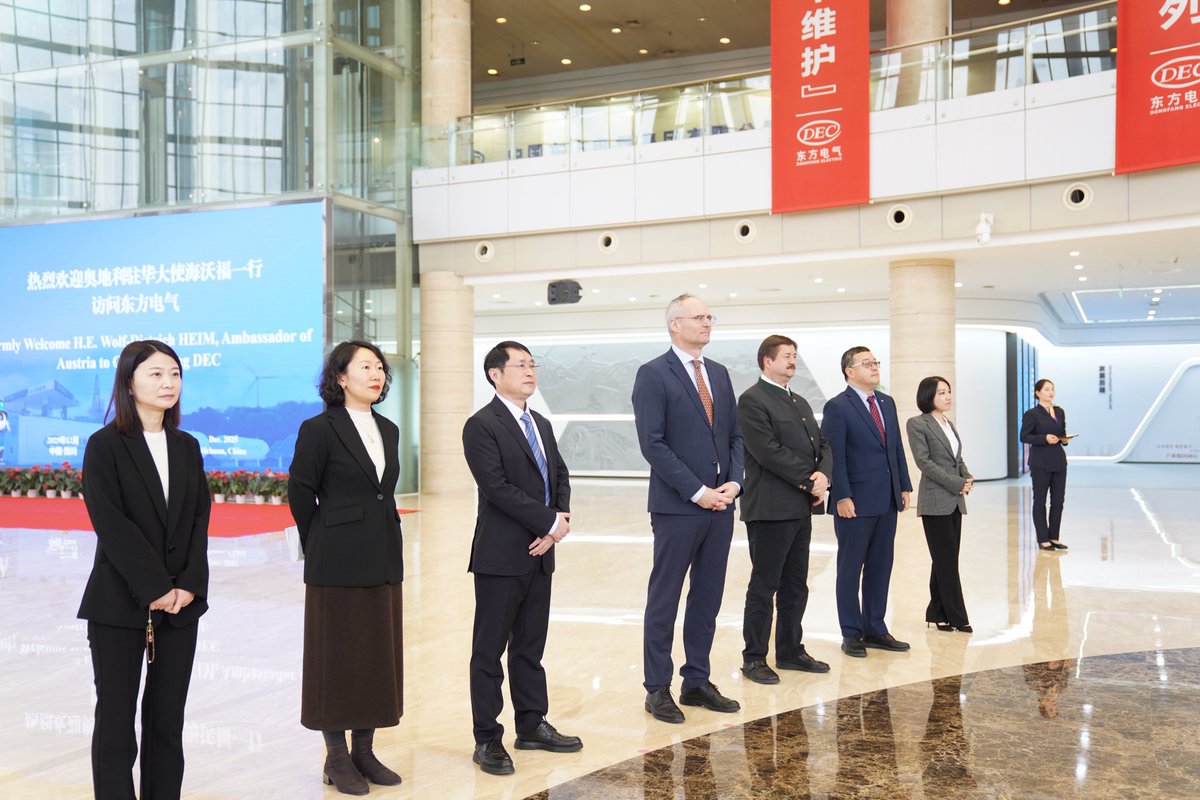 Austria in Chengdu tweet media