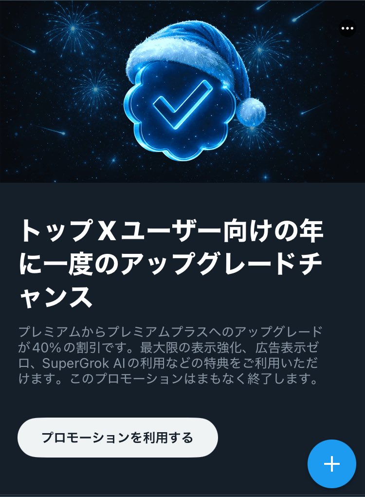 𝙨𝙪𝙨𝙝𝙞 (@odbodbodbodbo) / Posts / X