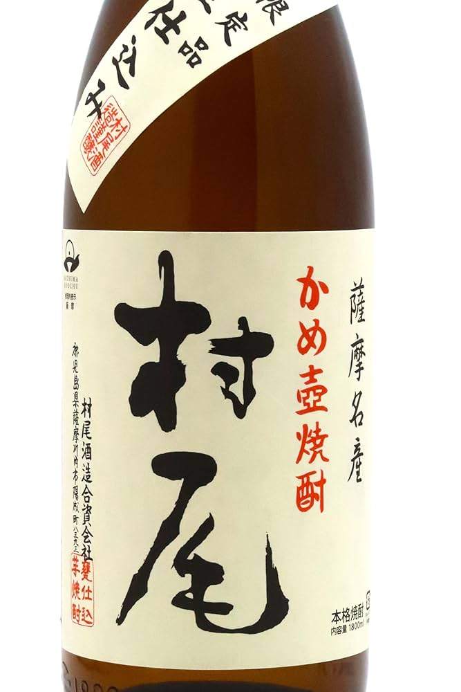 liquorjoy's tweet image. Savor the rich depth of 村尾芋焼酎 25度, 1800ml for just ¥7000. Perfect for elevating your next gathering. Taste tradition today! #Shochu #JapaneseSpirits

Shop Now liquorjoy-shop.com/products/rc_it…