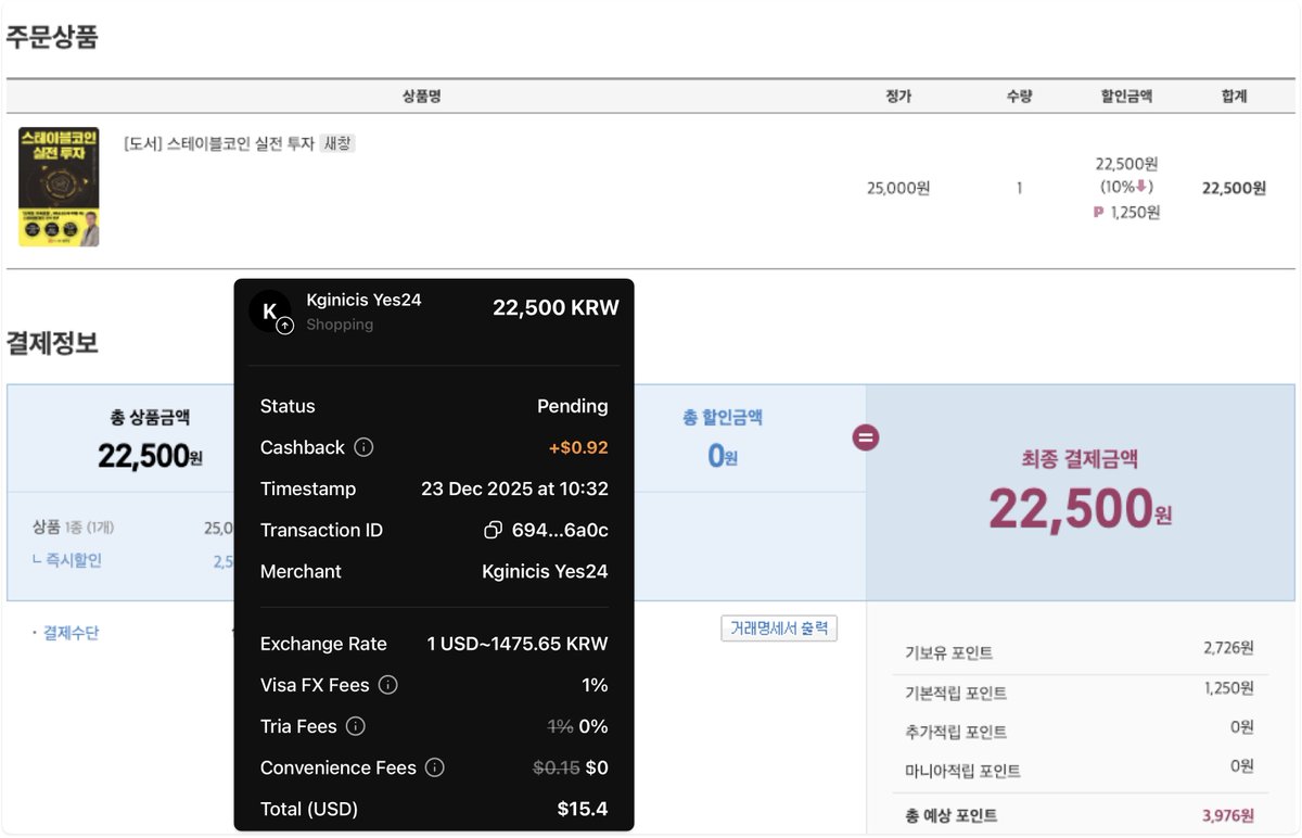 NUMORO코인ミ☆𝒏𝒖𝒎𝒐𝒓𝒐.𝒊𝒐☆彡비트코인 차익거래.wda
