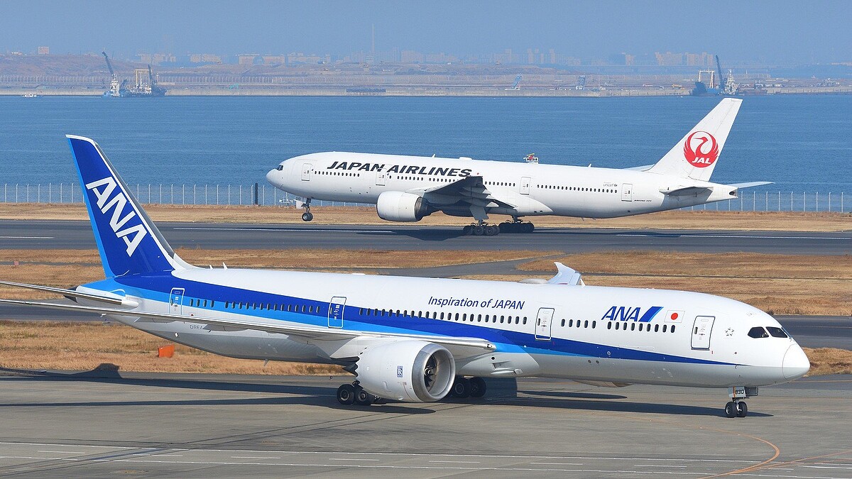 livedoornews's tweet photo. 【発表】日本航空と全日空の予約システムに障害発生
https://t.co/jQp2eVlqbj

日本航空と全日空はきょう23日、予約システムの一部に障害が発生していて、予約や決済などのサービスが利用できない場合があると発表した。 https://t.co/A7HfnB5OHF