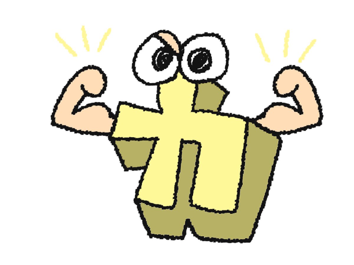 Masashi Sugiyama (@msbrasscamp) / Posts / X