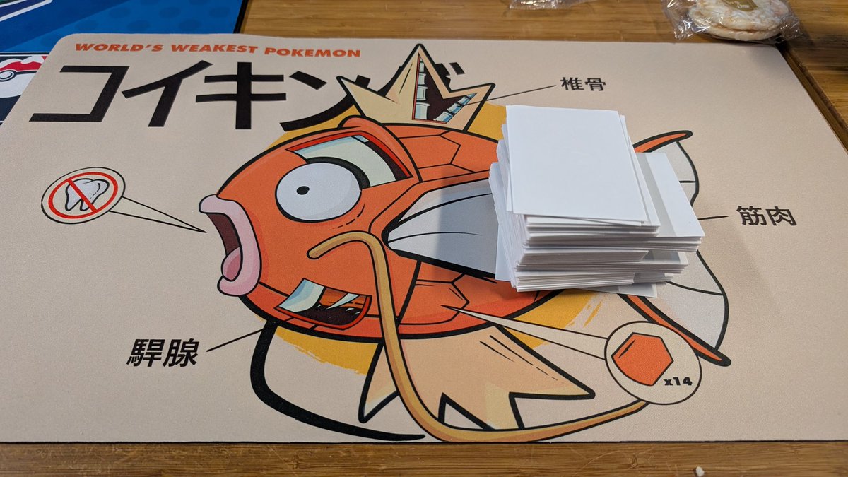 Kevin Clemente tweet media