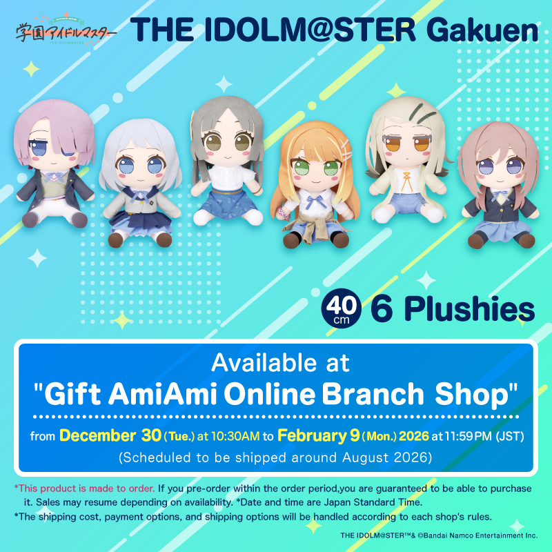 株式会社Gift (@gift_news) / Posts / X ヴィブロス ぬいぐるみ ウマ娘