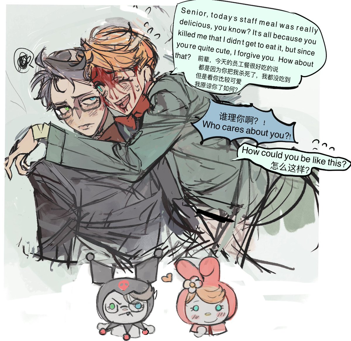 xiaodiaopiwosh1's tweet image. #Vocalstatic
🐰🦈