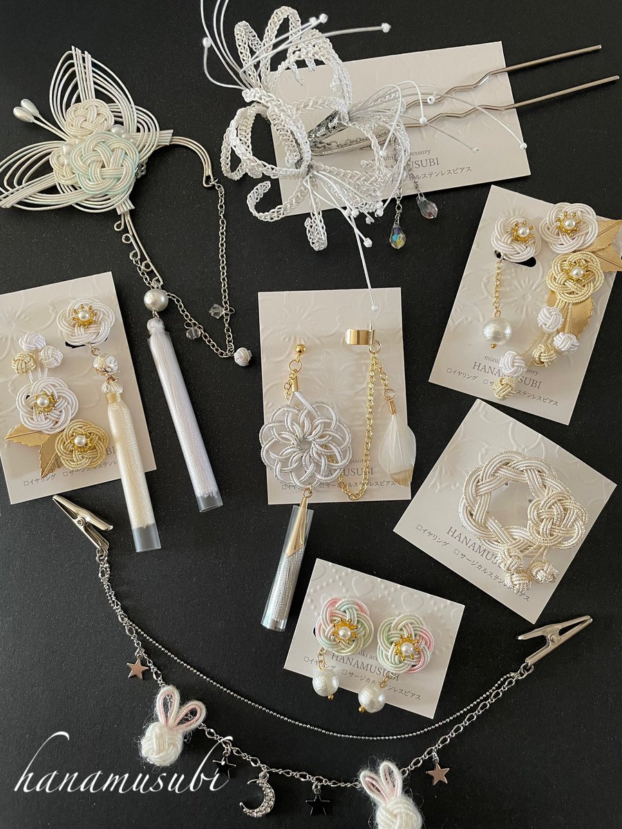 HANAMUSUBI 12/24-27日までチカホにいます (@hanamusubi3) / Posts / X