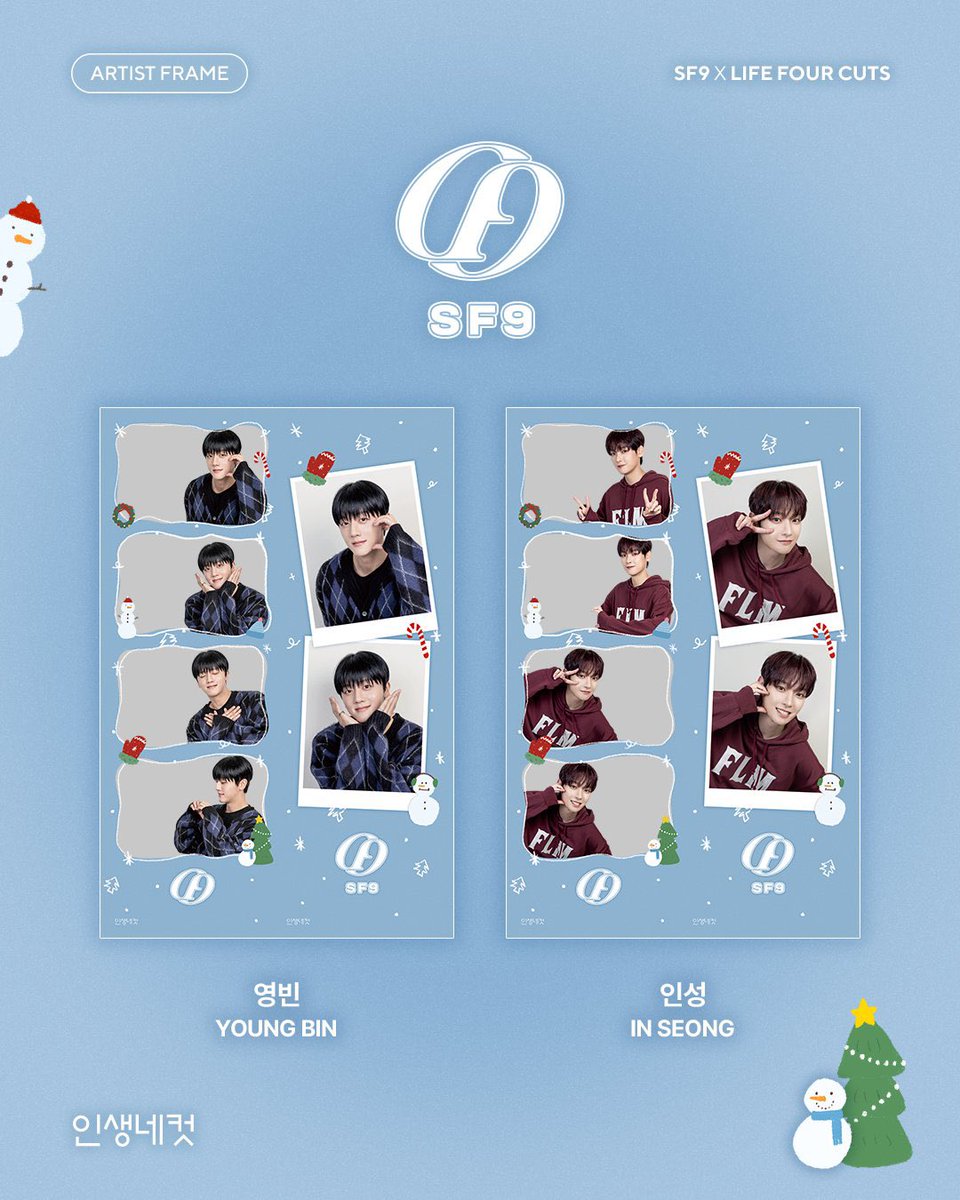 ILL BE CURING MY PCD W THIS!!!!!!