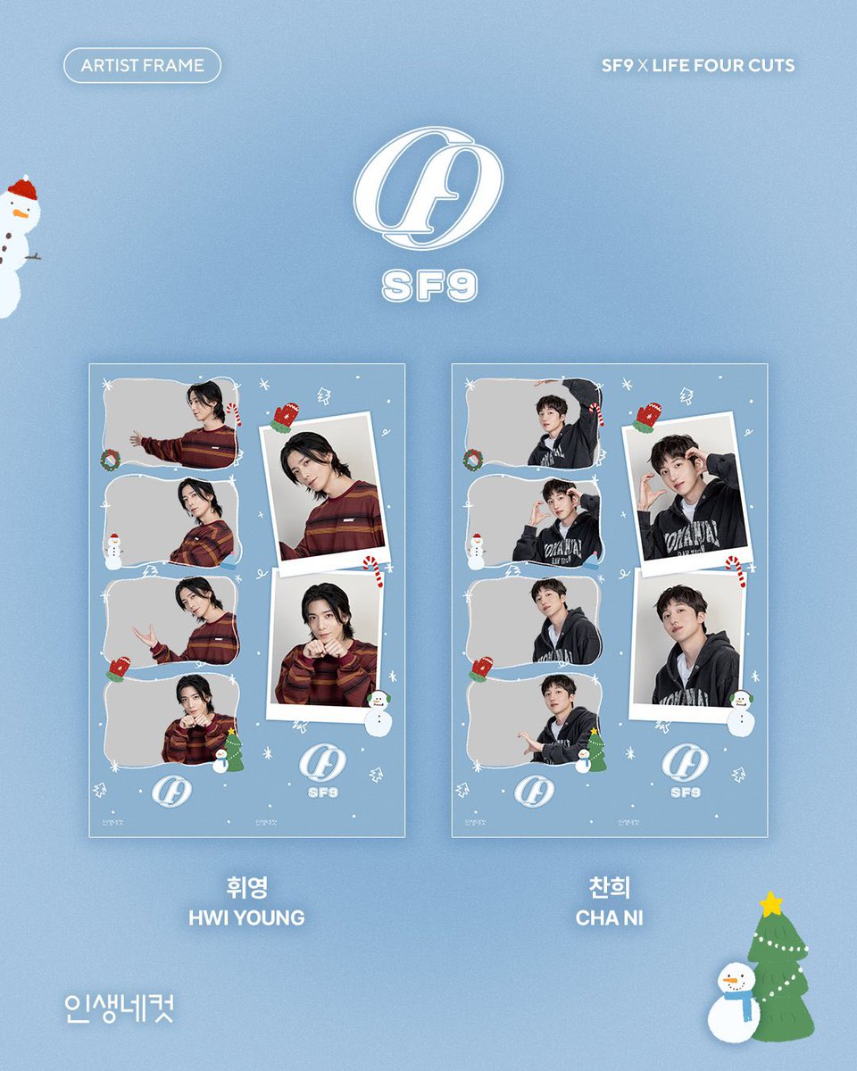 ILL BE CURING MY PCD W THIS!!!!!!