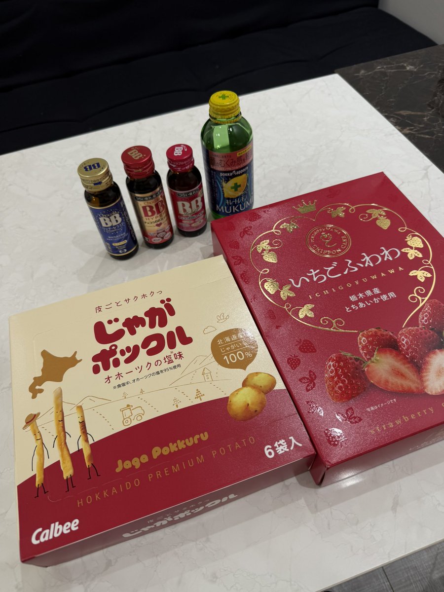 Mion6v6's tweet photo. 撮影会ありがとうございました🥹
ずっと気になってたって言ってくれたり
遠くから会いに来てくれた方もいて本当に嬉しかったです🤍

来てよかったって言葉をもらえるたびに、
続けてきてよかったなって心から思います🎶

よく体が柔らかいねって言われるので
撮影会ではポーズ指定もしてみてください🥰 https://t.co/xc8RmmVd7D