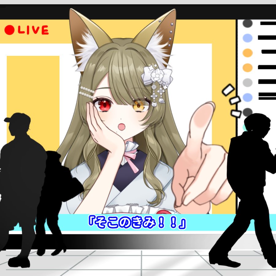 たらこ18号🦊🍒Vtuber (@taraco18gouyade) / Posts / X
