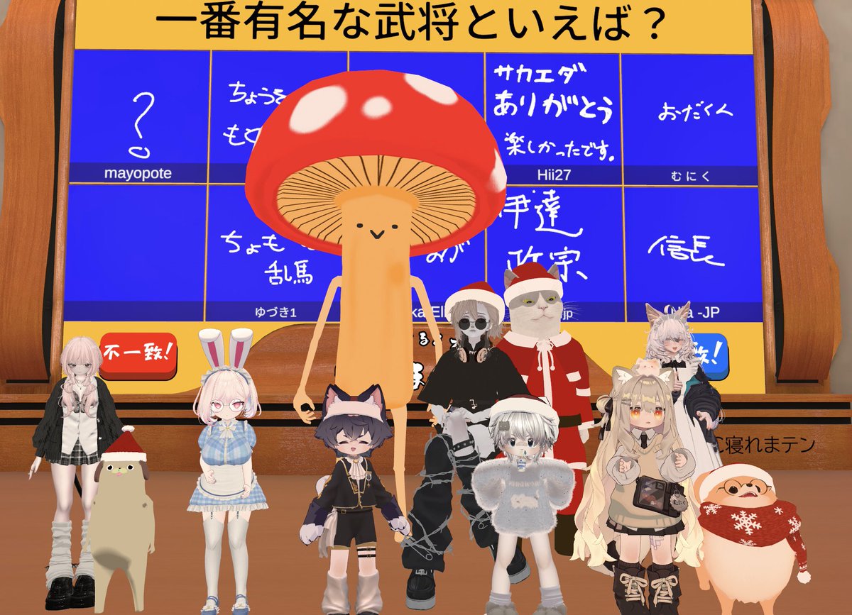 ちょもらんま (@chomo_45) / Posts / X