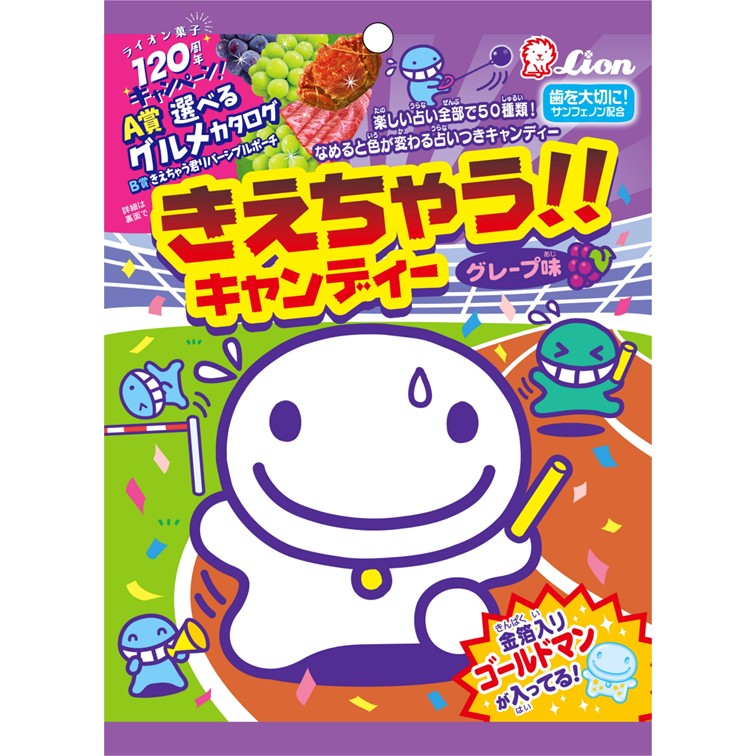 ライオン菓子公式アカウント (@lionkashi_pr) / Posts / X