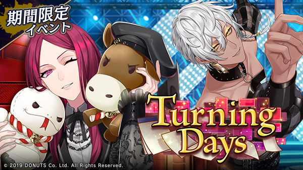 公式】ブラックスター -Theater Starless-【ブラスタ】 (@Blackstar_ts