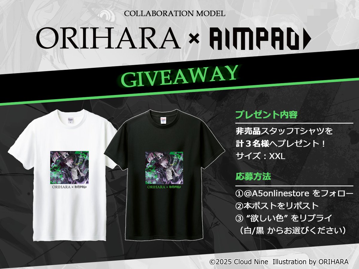 aoao様用•*¨*•.¸♬︎ Post by ㄘやꩢ┝ﾞ❕❕🦭 on X: かっこよすぎやろ