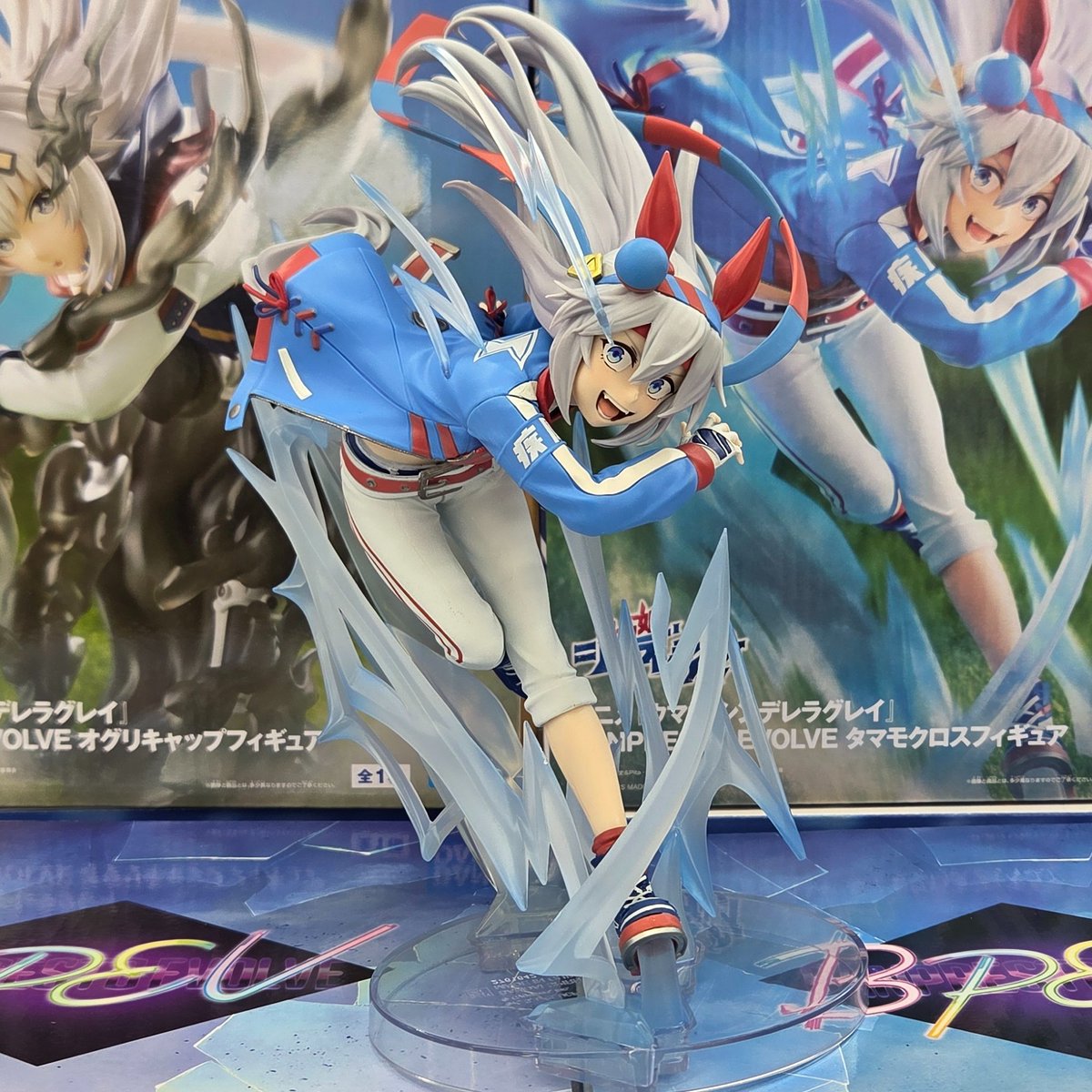 OMERSA オメルサ　リバティー　ウマ　アバクロ　コレクターズアイテム OMERSA オメルサ リバティー ウマ アバクロ コレクターズアイテム