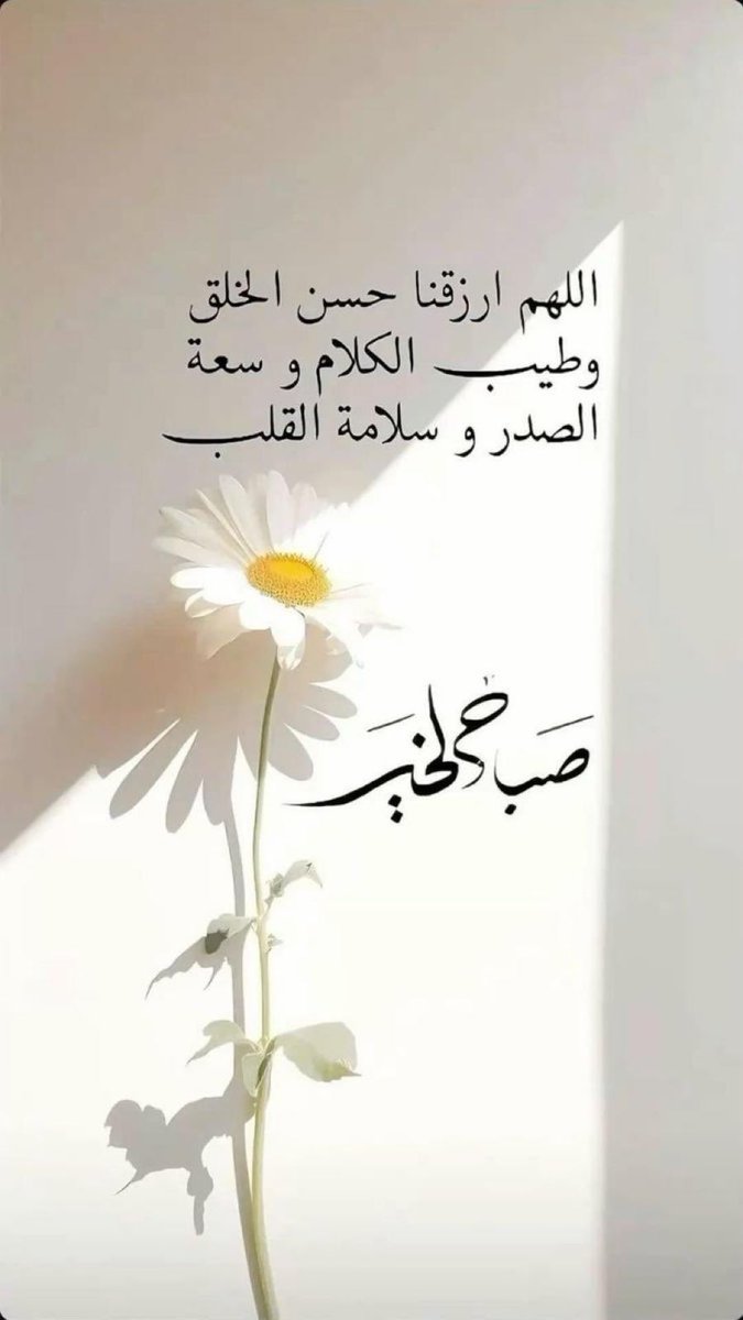 سعود بن مقرن الشيباني (الزعيم العالمي ) (@sauod999996) on Twitter photo 