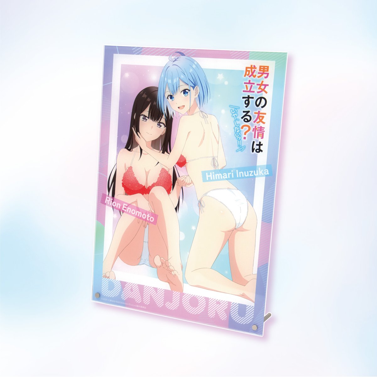 《はずれなしクジ リモチャレ公式》リモちゃん tweet media